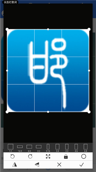 截图3
