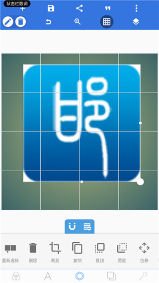 截图4